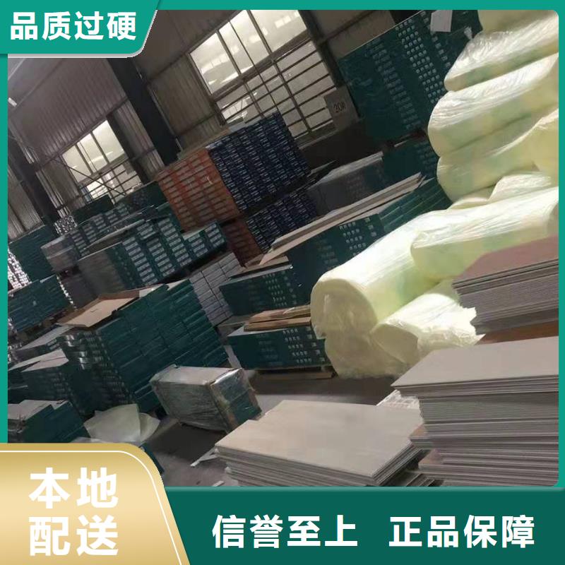 优质防潮石塑地板厂家
