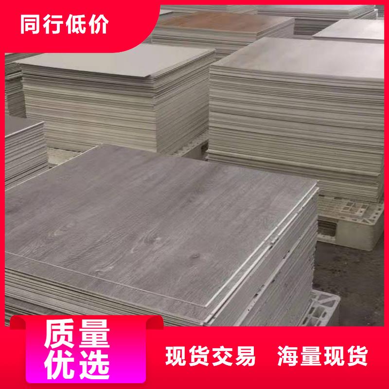 环保地板物流快捷