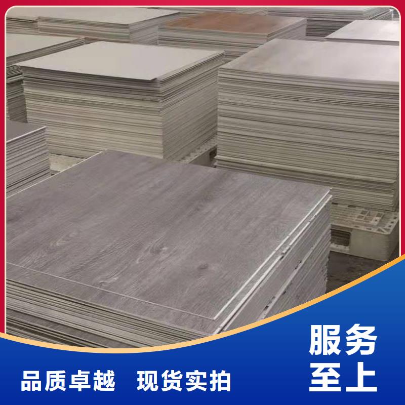 石塑地板竹木纤维集成墙板品种全