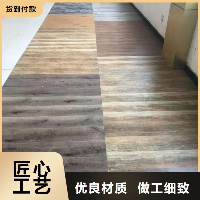 石塑地板,集成墙板送货上门