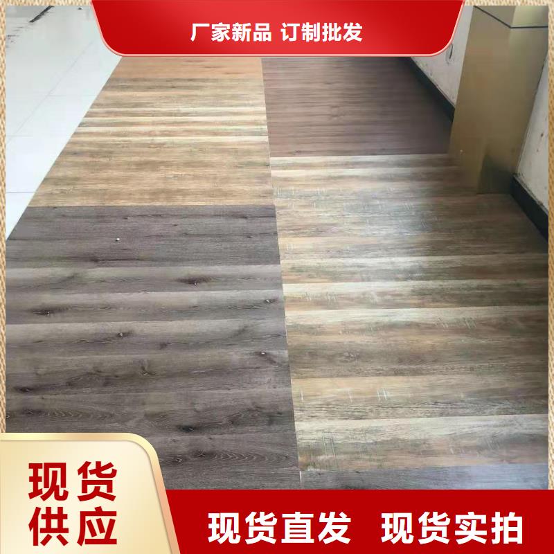 环保石塑地板图文介绍