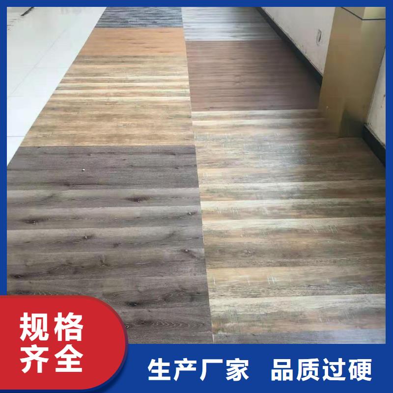 地暖专用石塑地板高性价比