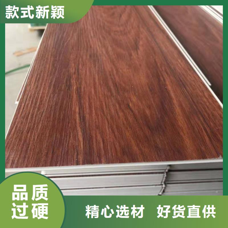 经验丰富的哪里有售石塑地板批发商