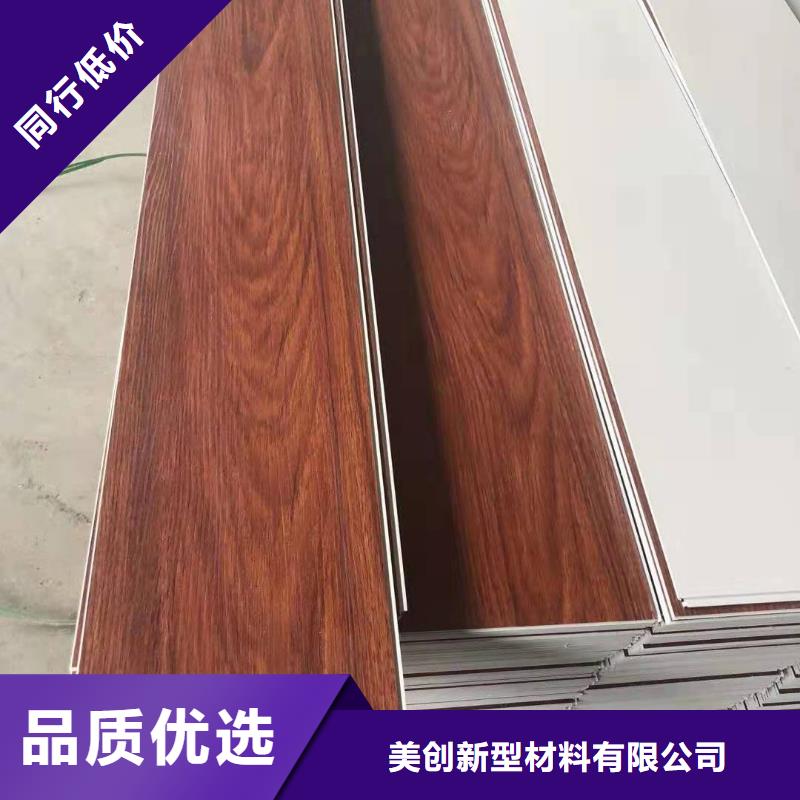 环保地板物流快捷