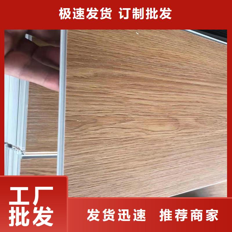 SPC石塑锁扣地板价格-可按需定做