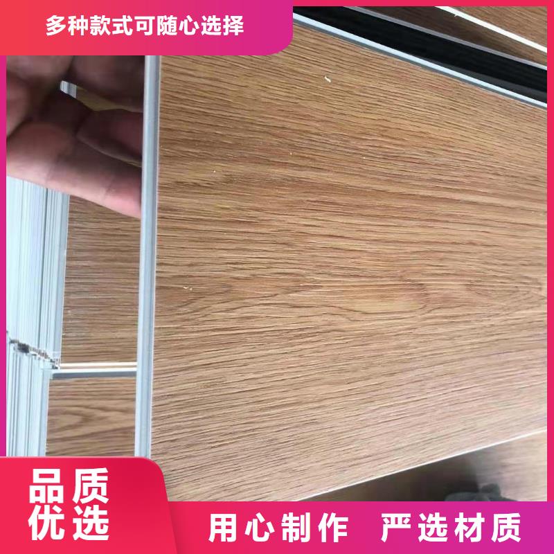 厂家直销地板研发厂家