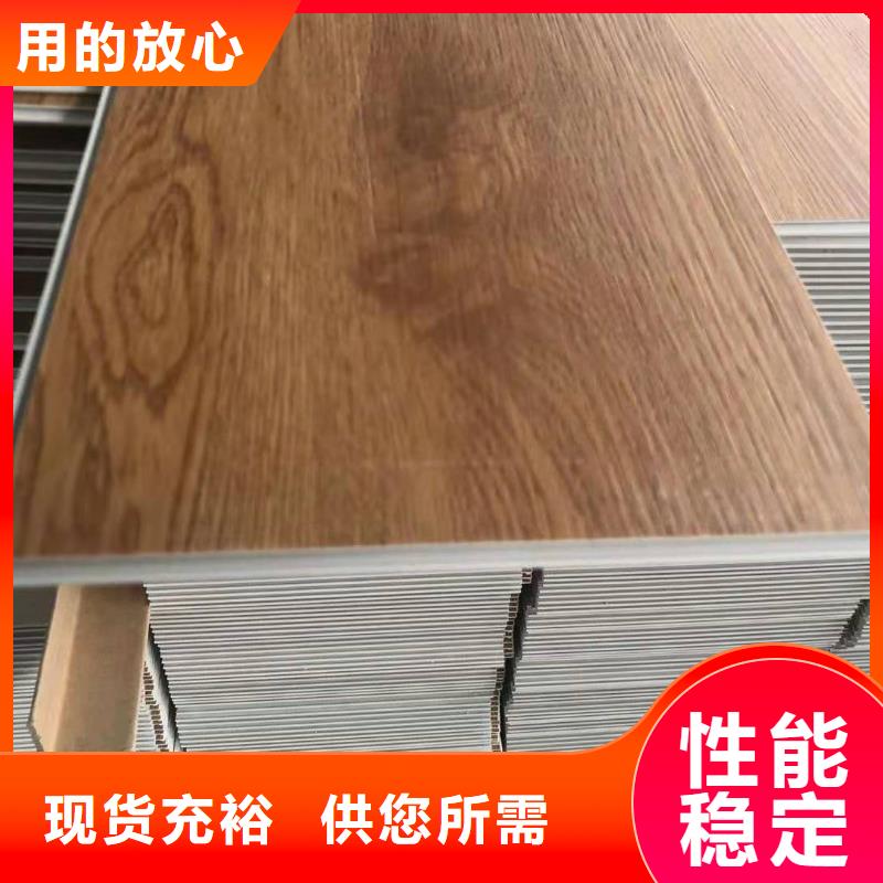 环保石塑地板图文介绍