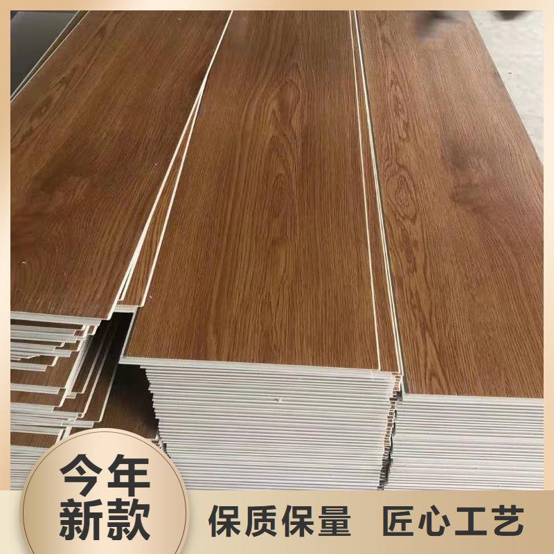 SPC石塑锁扣地板电话订购热线