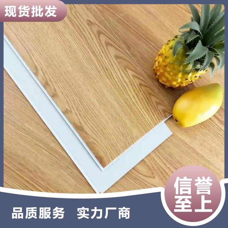 防火地板量大价格从优