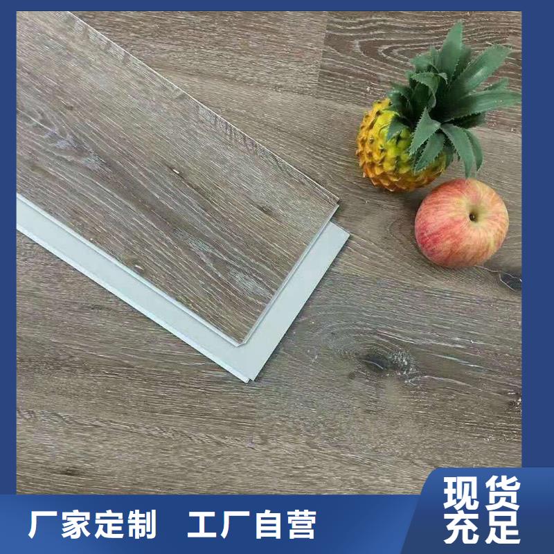 环保批发石塑地板量大包邮