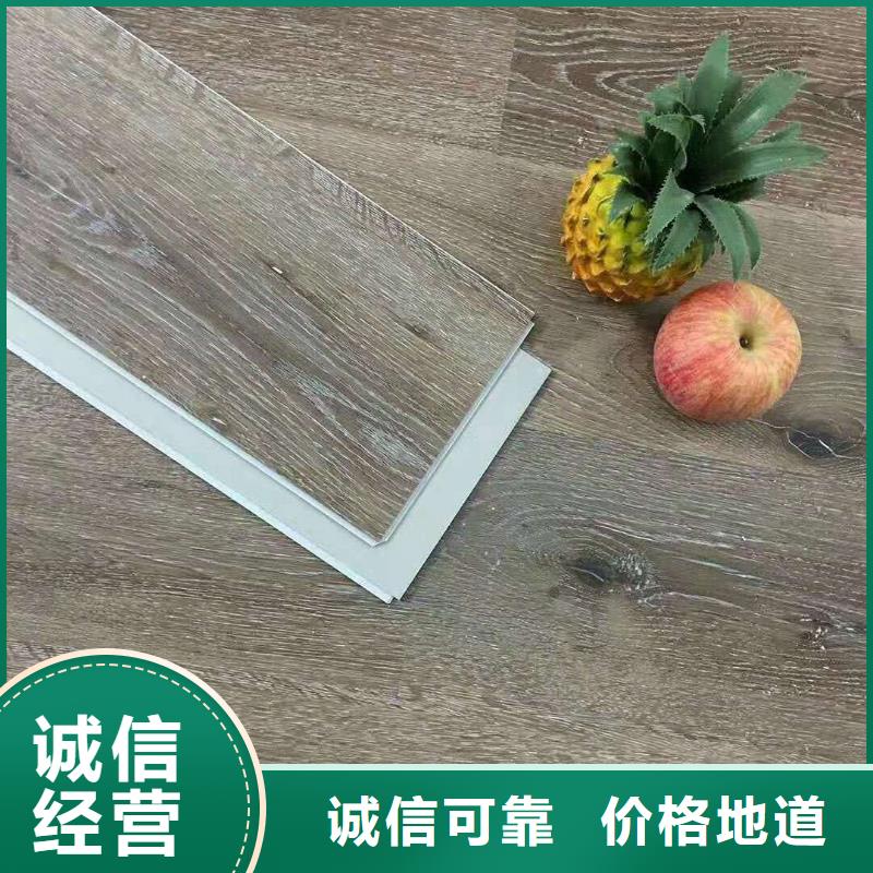 值得信赖的锁扣地板经销商