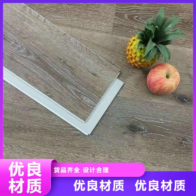 发货速度快的环保地板厂家