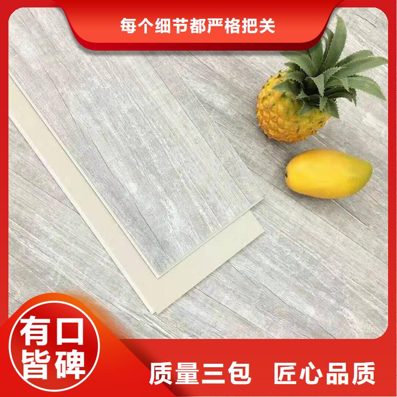 优质的环保锁扣地板厂家