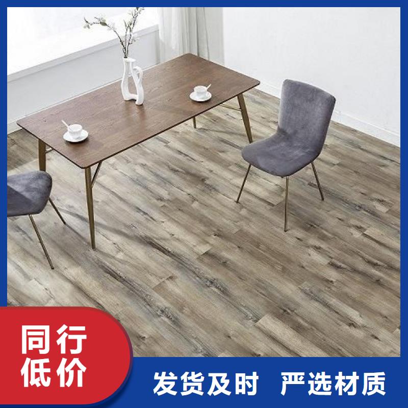 防滑石塑地板可随时发货