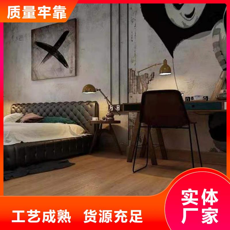 值得信赖的一手供应链生产厂家