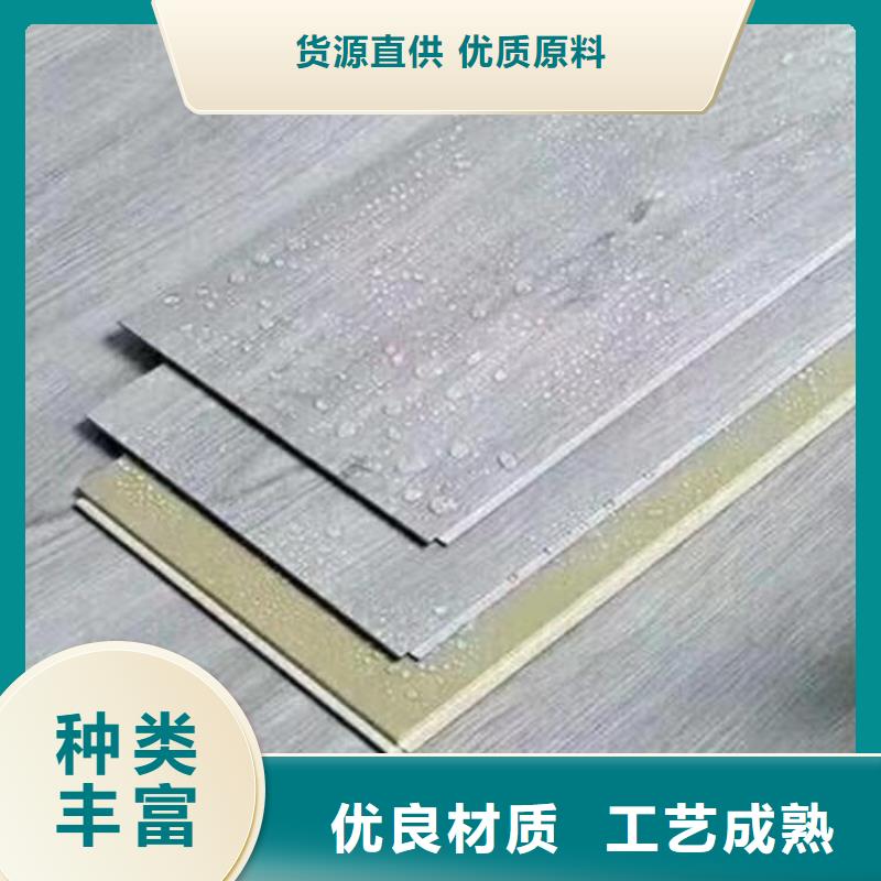 防潮石塑地板报价