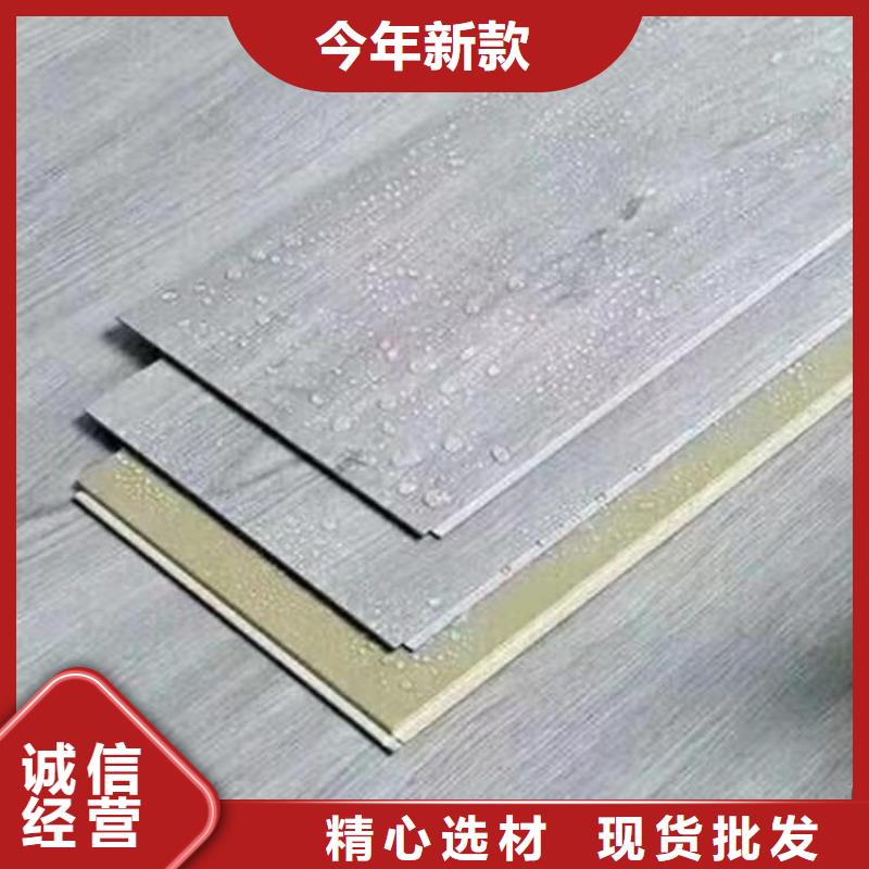 经验丰富的哪里有售石塑地板批发商