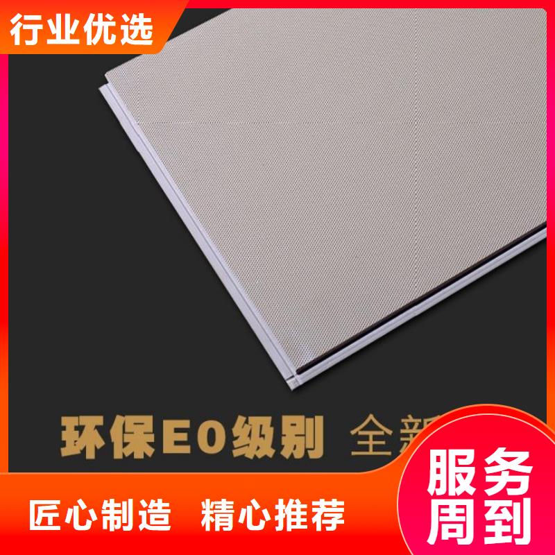 绿色地板规格材质