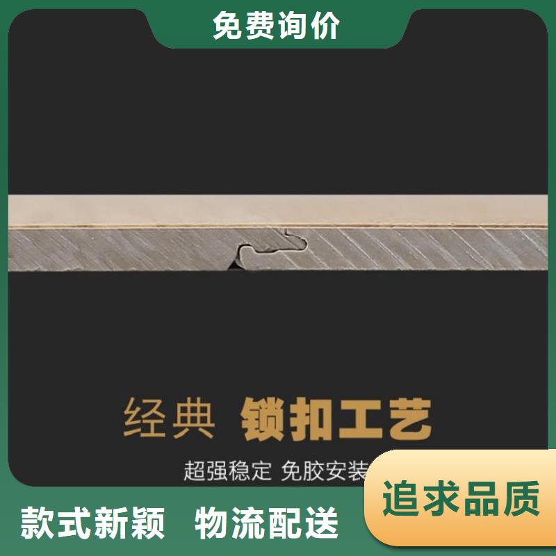 SPC石塑地板_保证