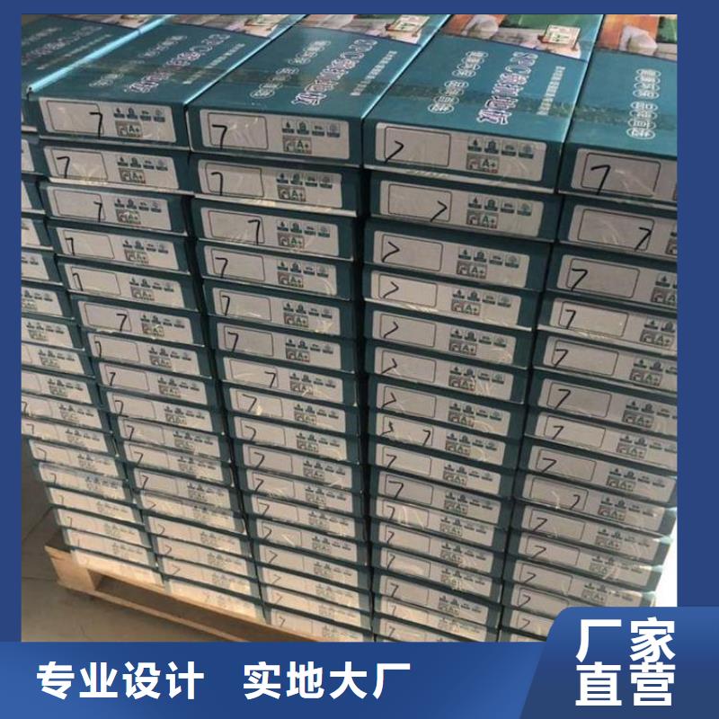 地暖专用石塑地板高性价比
