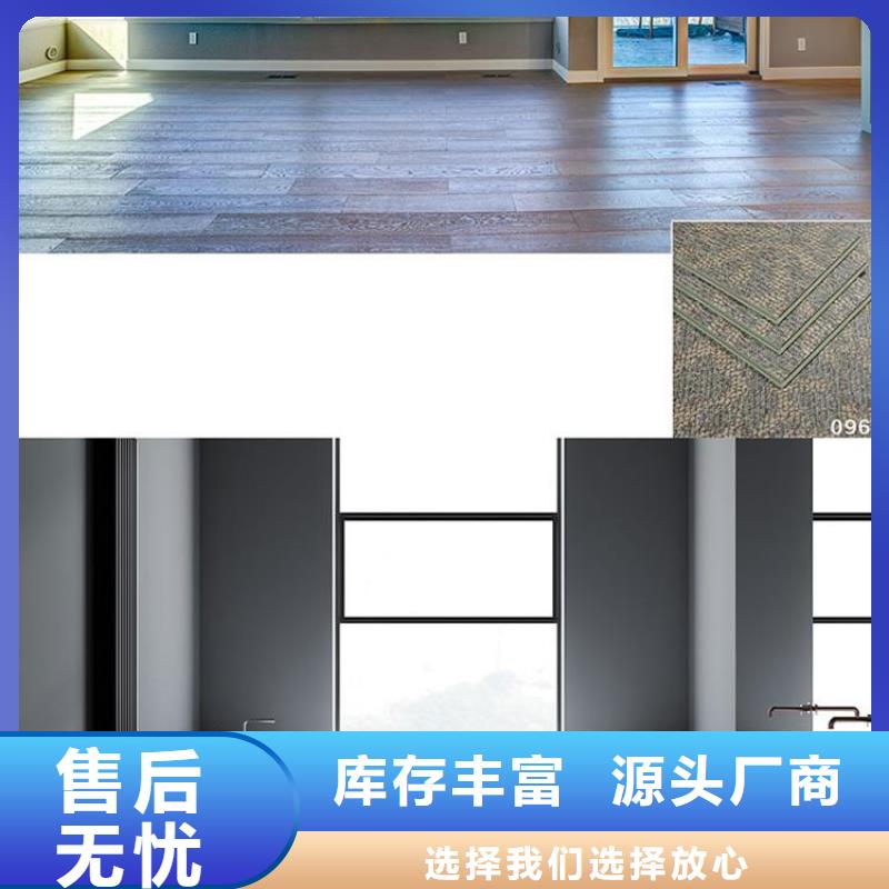 复合地板-复合地板畅销