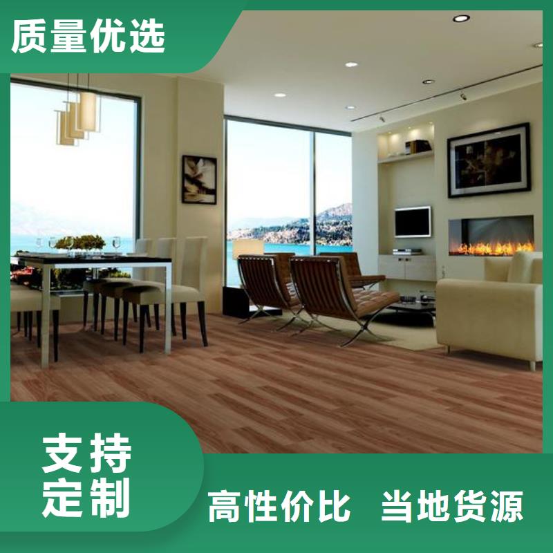 石塑地板厂家先考察在购买