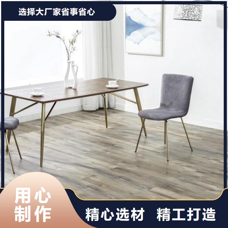 2025价格合理的##复合地板厂家##免费咨询