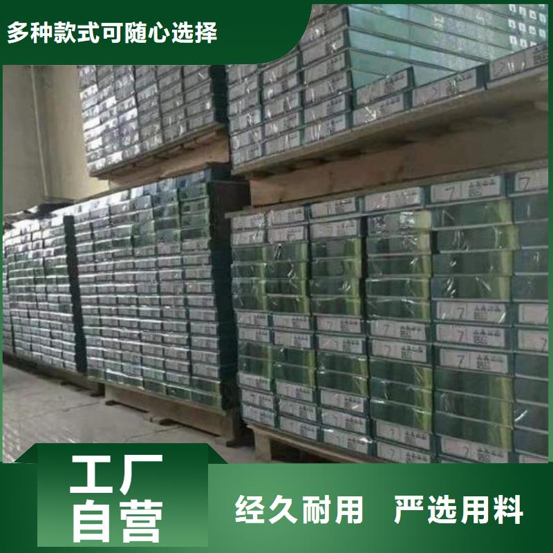 SPC石塑锁扣地板电话订购热线