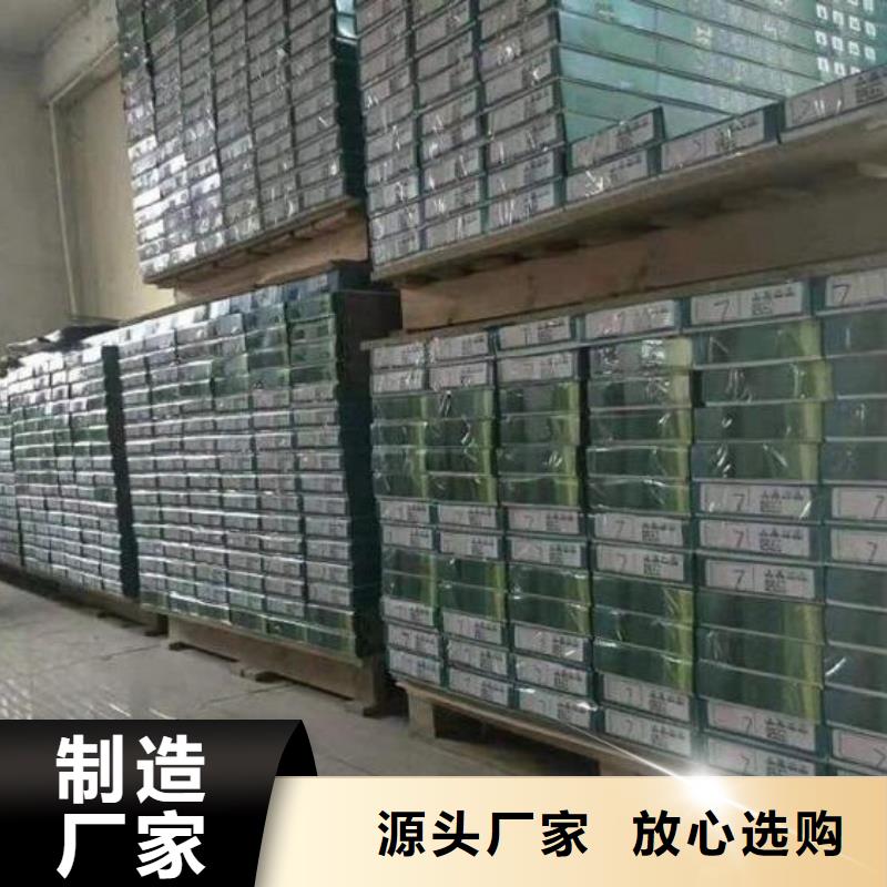 正规的地板厂家-可按需定制