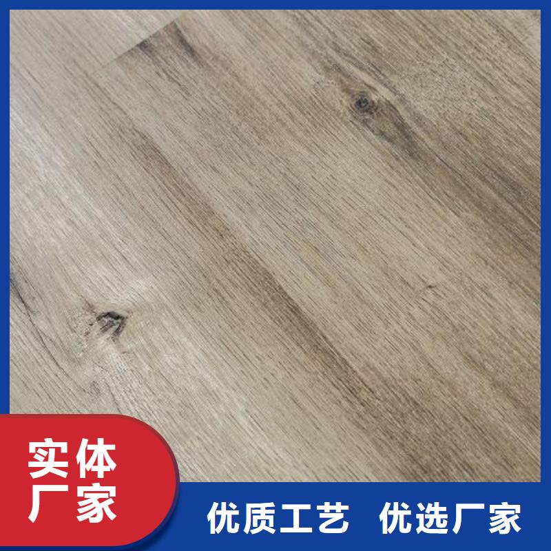 SPC石塑锁扣地板电话订购热线
