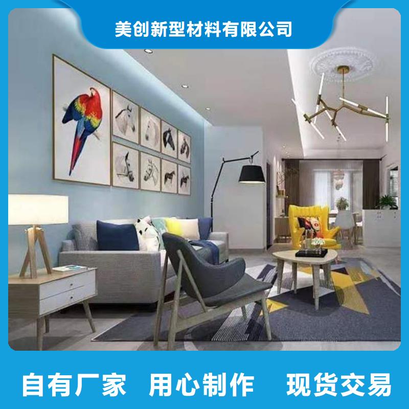 济源市生产防潮石塑地板的经销商