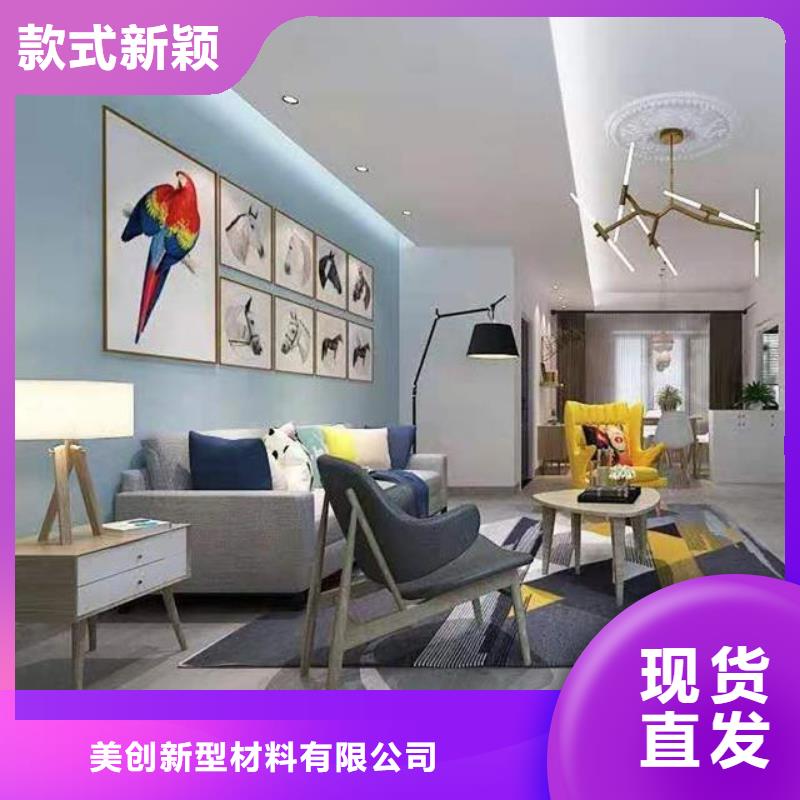 环保地板大型生产基地