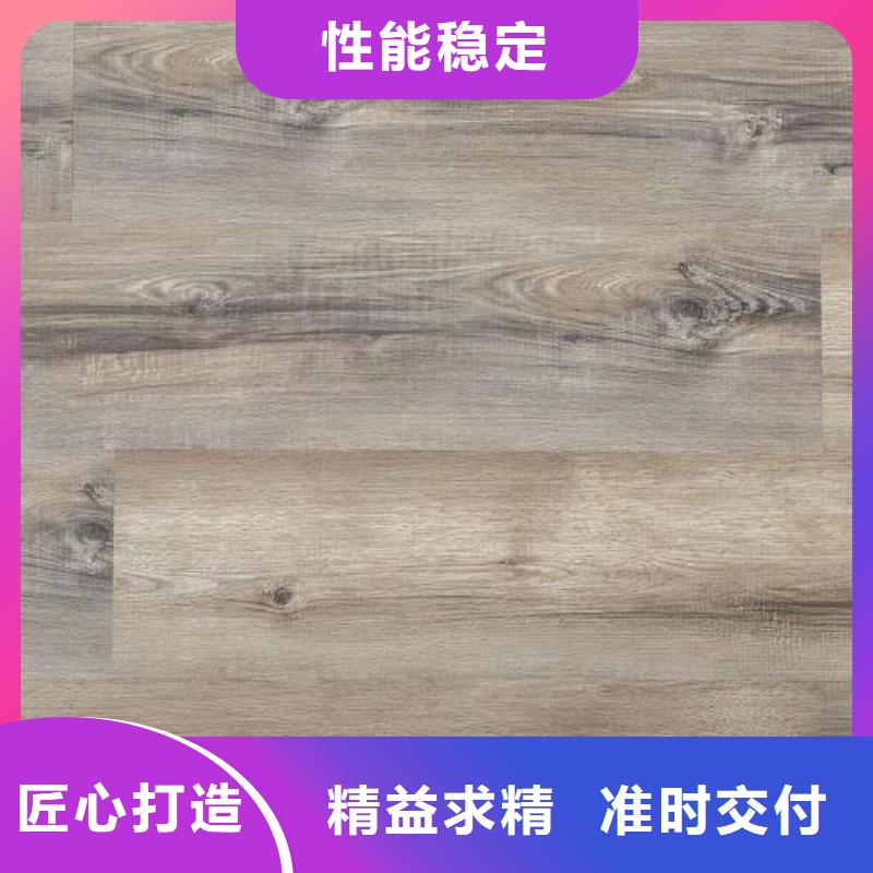 地暖专用石塑地板高性价比