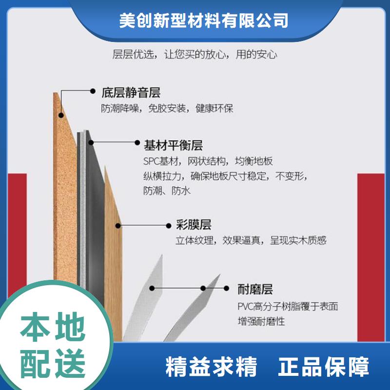 值得信赖的一手供应链生产厂家