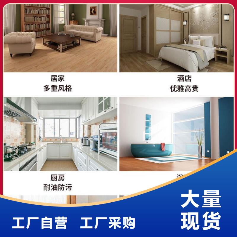 厂家直销大厂家选的放心