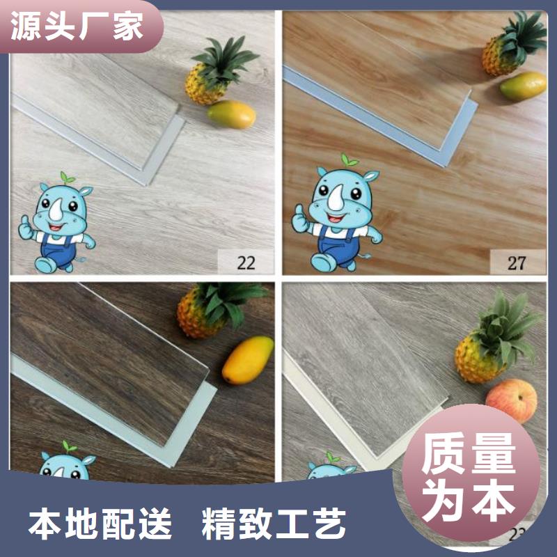 环保石塑地板图文介绍