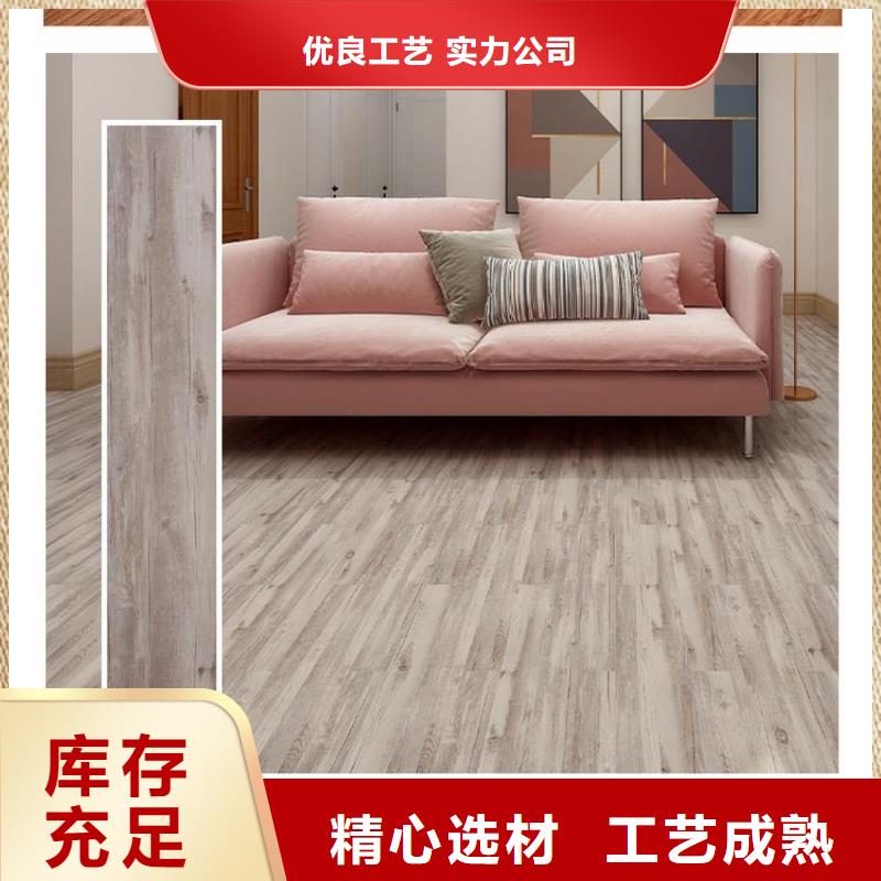 批发石塑地板让利新老客户