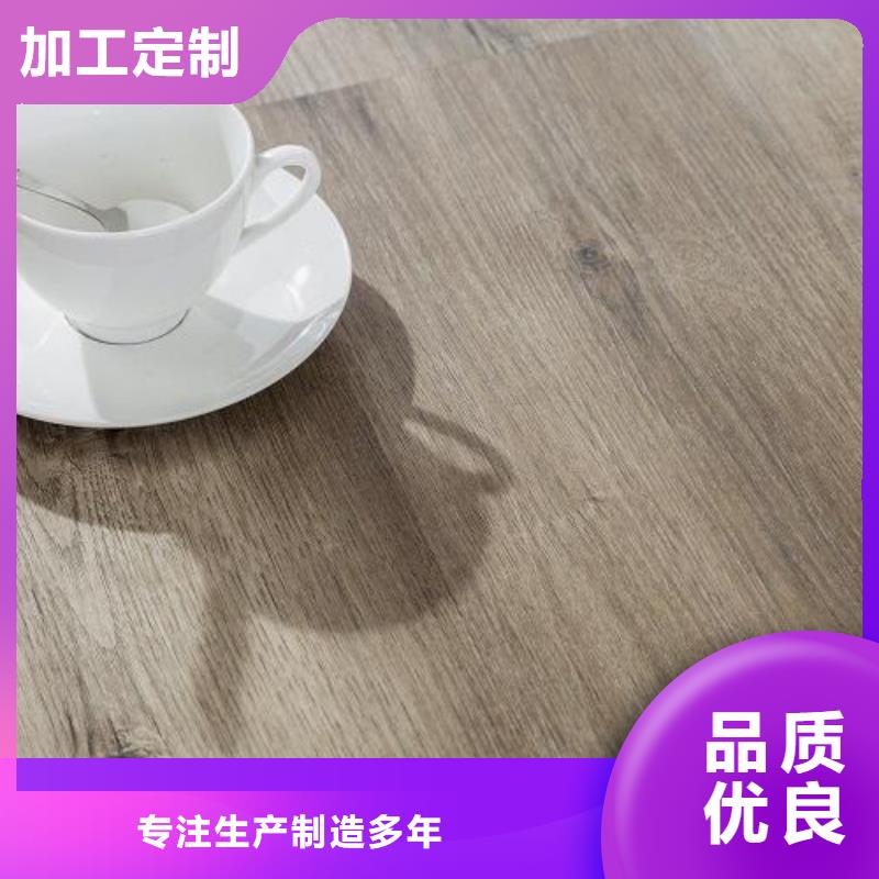 石塑地板_生态木有口皆碑
