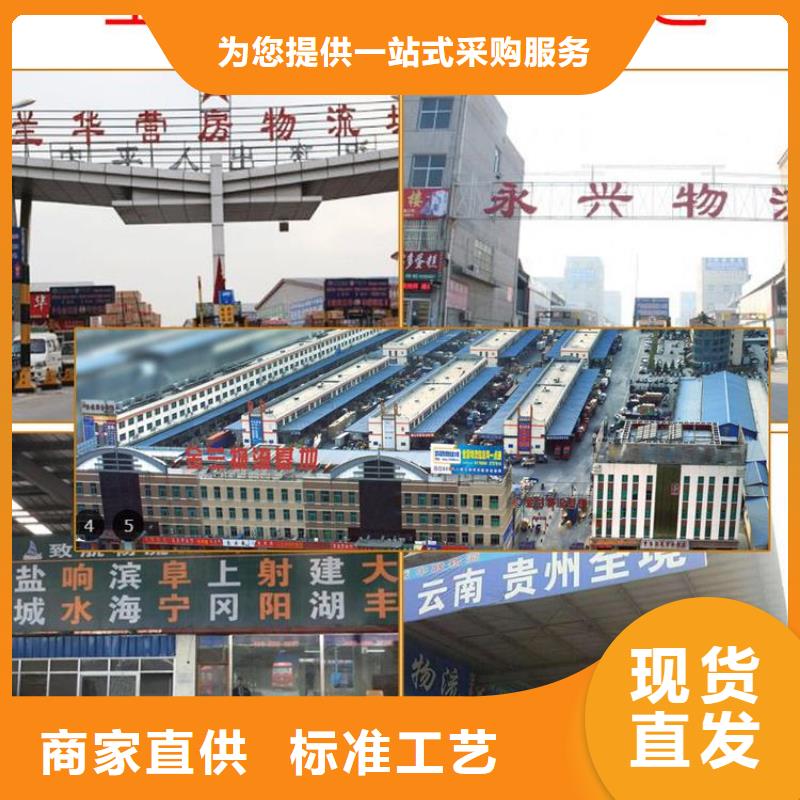 地暖专用石塑地板高性价比