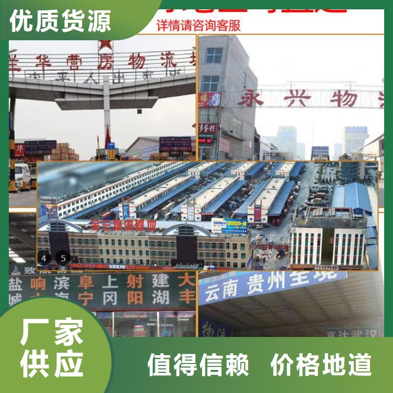 2025价格合理的##复合地板厂家##免费咨询