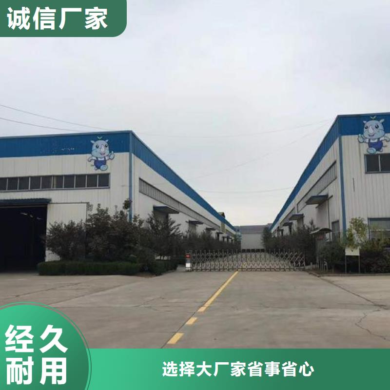 加工定制户外地板