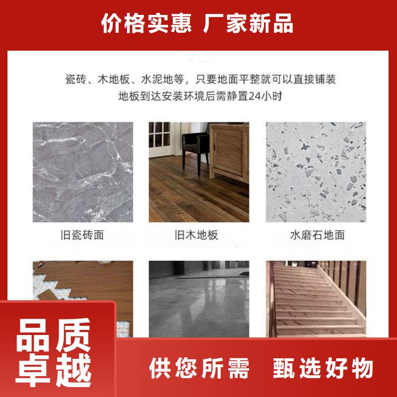 石塑地板-方木细节之处更加用心
