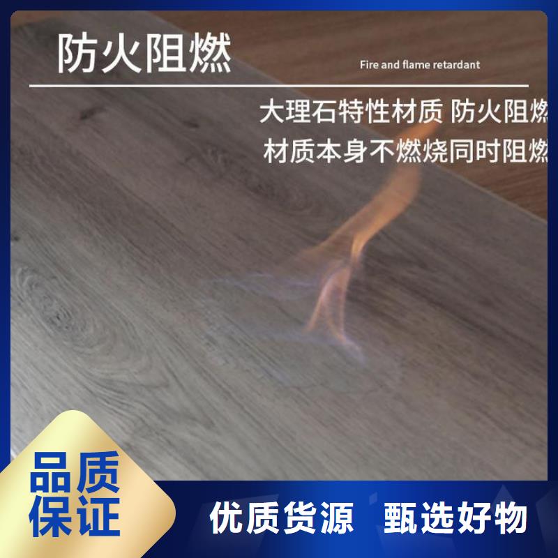 #环保复合地板#厂家直销