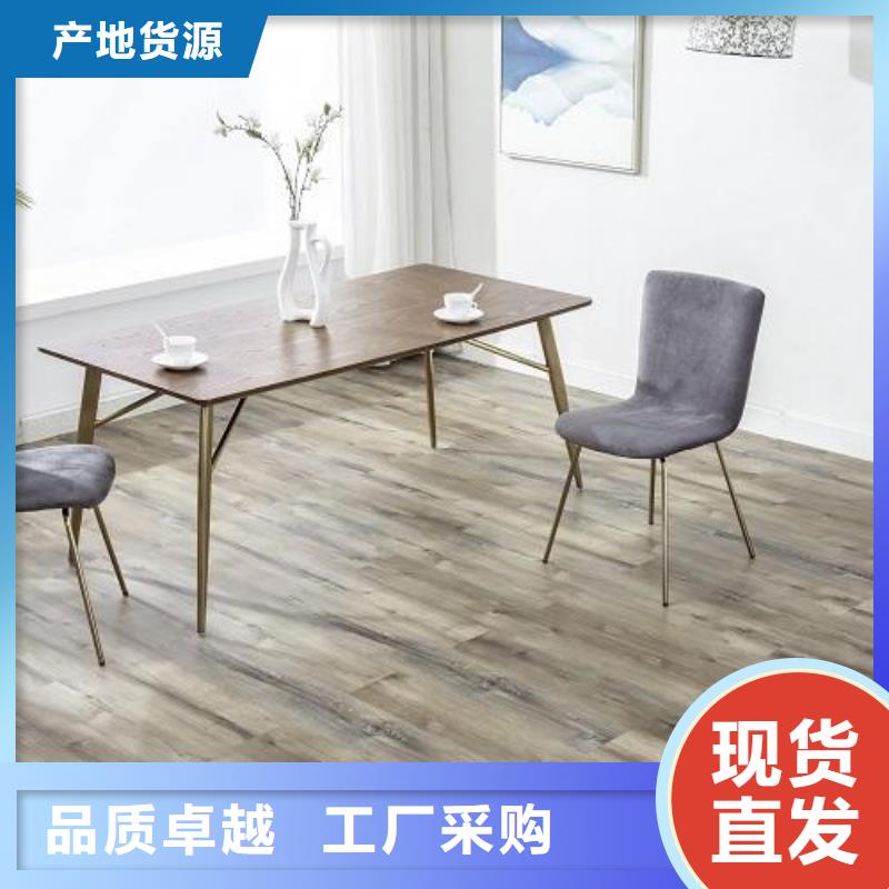 石塑地板_生态木有口皆碑