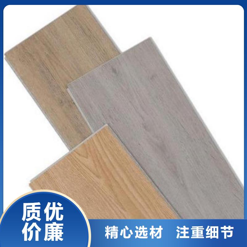 石塑地板木塑地板贴心服务