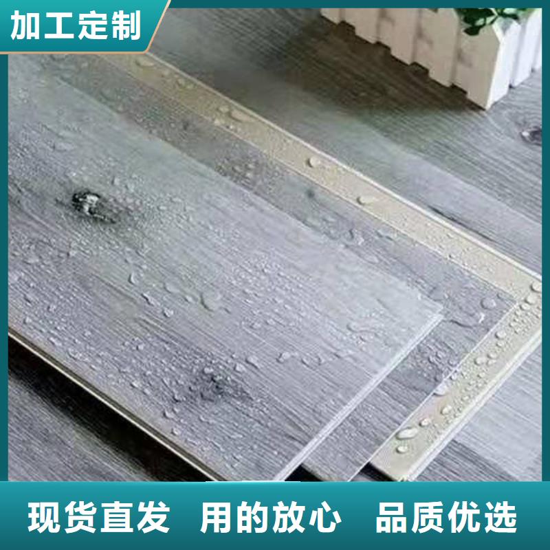 石塑地板-铝天花厂家直销售后完善