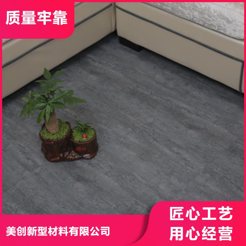 防火石塑地板价格美丽