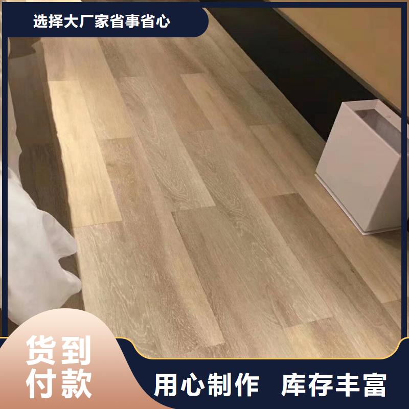 石塑地板木塑地板贴心服务