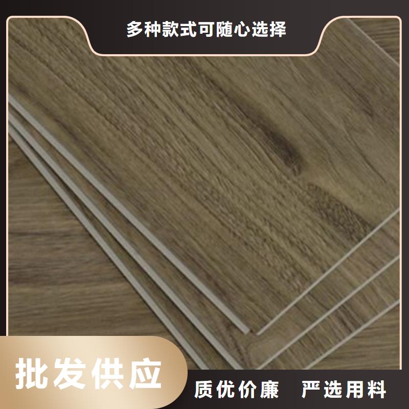 石塑地板竹木纤维集成墙板品种全