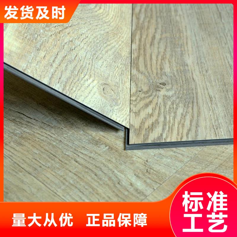 环保地板物流快捷